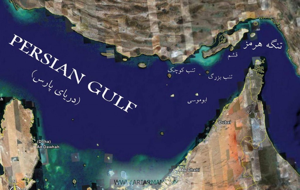 iran7000persian-gulfiranian-islands